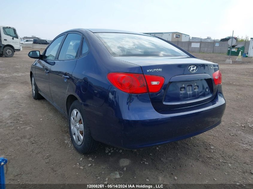 2008 Hyundai Elantra VIN: KMHDU45D88U421926 Lot: 12008261