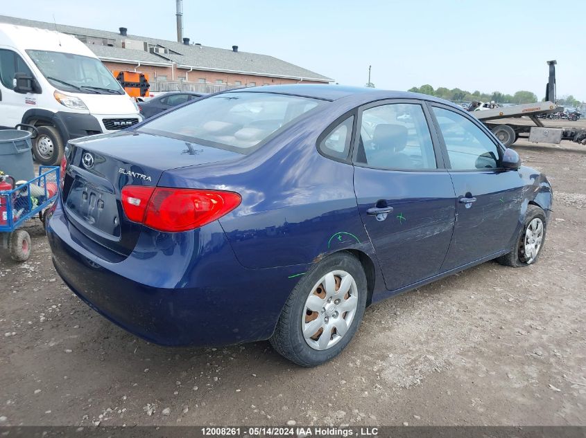 2008 Hyundai Elantra VIN: KMHDU45D88U421926 Lot: 12008261