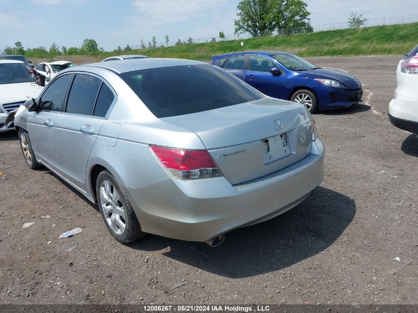 2008 Honda Accord VIN: 1HGCP367X8A800892 Lot: 12008267