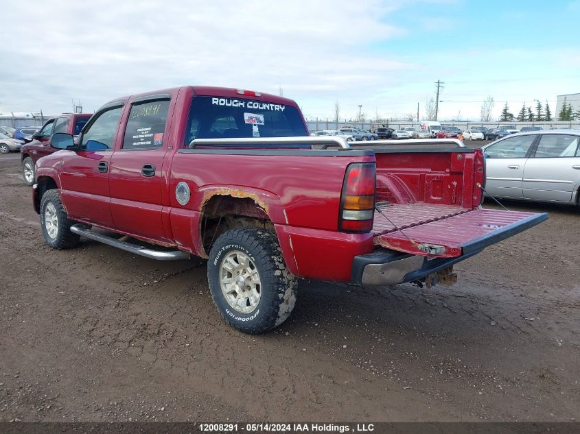 2006 GMC Sierra 1500 VIN: 2GTEK13T561289921 Lot: 12008291