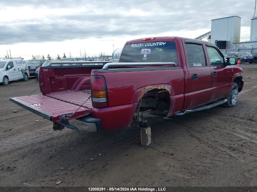 2006 GMC Sierra 1500 VIN: 2GTEK13T561289921 Lot: 12008291