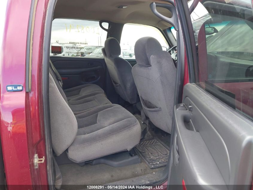 2006 GMC Sierra 1500 VIN: 2GTEK13T561289921 Lot: 12008291