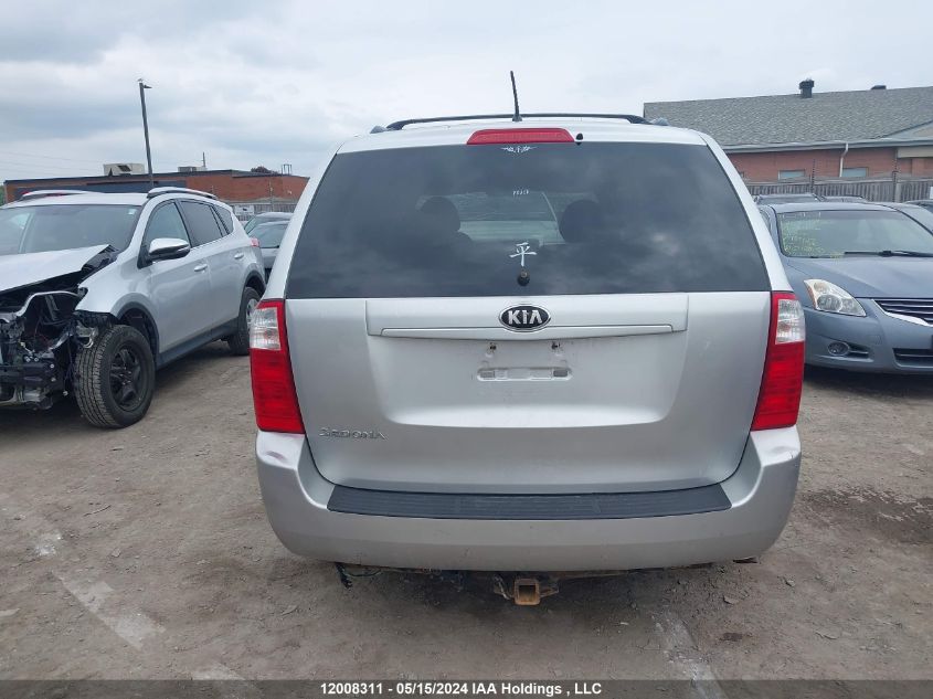 2012 Kia Sedona VIN: KNDMG4C74C6507367 Lot: 12008311