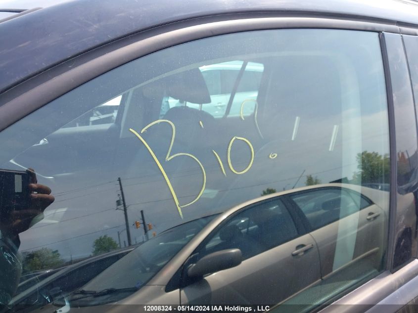 2012 Volkswagen Tiguan S/Se/Sel VIN: WVGBV7AX9CW570283 Lot: 12008324