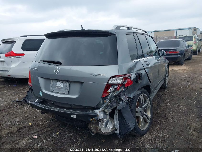 2015 Mercedes-Benz Glk-Class VIN: WDCGG0EB2FG424620 Lot: 12008334