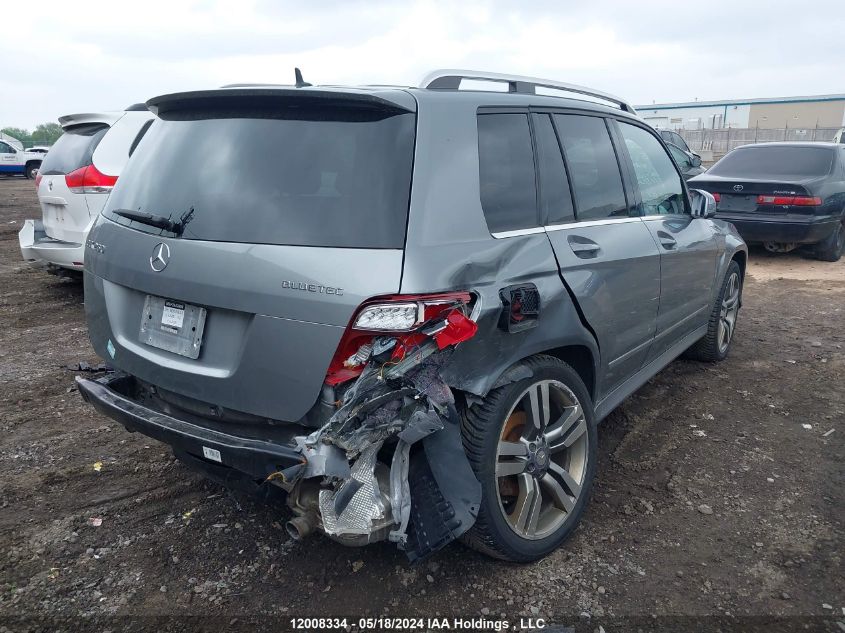 2015 Mercedes-Benz Glk-Class VIN: WDCGG0EB2FG424620 Lot: 12008334