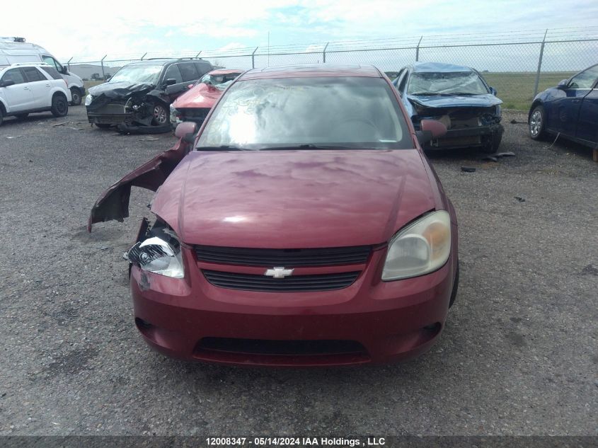 2008 Chevrolet Cobalt VIN: 1G1AM58B987141608 Lot: 12008347