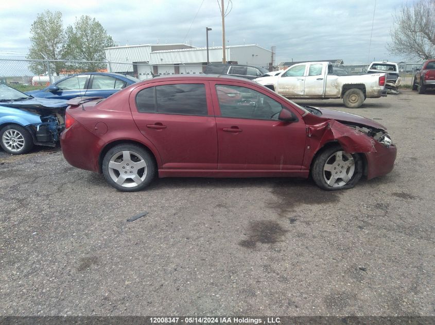 2008 Chevrolet Cobalt VIN: 1G1AM58B987141608 Lot: 12008347