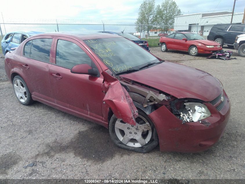 2008 Chevrolet Cobalt VIN: 1G1AM58B987141608 Lot: 12008347