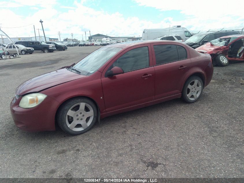 2008 Chevrolet Cobalt VIN: 1G1AM58B987141608 Lot: 12008347