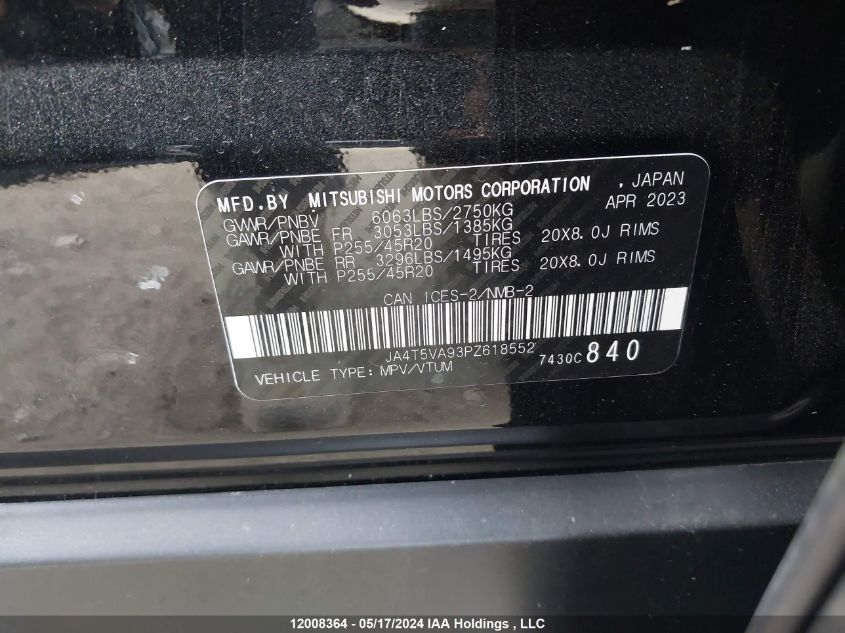 2023 Mitsubishi Outlander Phev VIN: JA4T5VA93PZ618552 Lot: 12008364