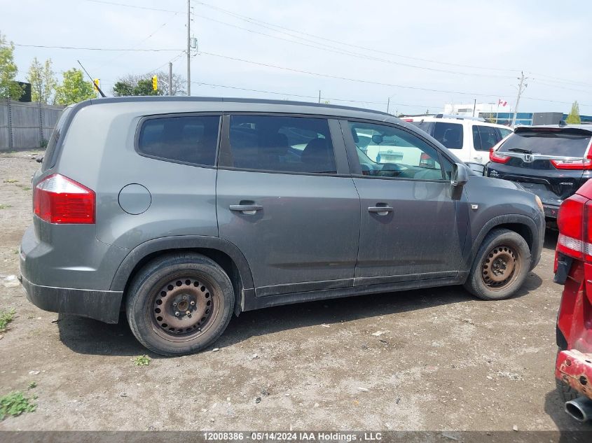 2012 Chevrolet Orlando VIN: KL77P2EMXCK674163 Lot: 12008386