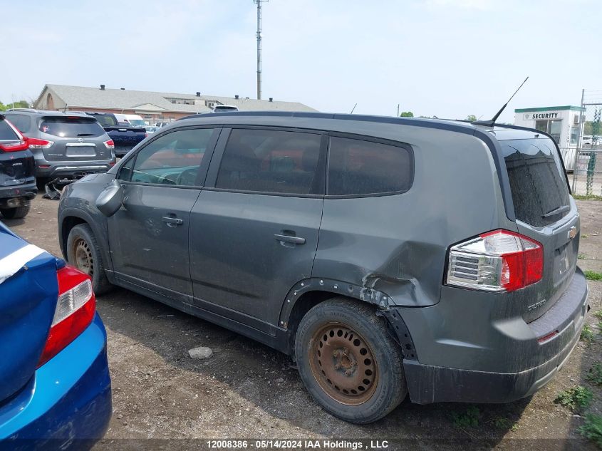 2012 Chevrolet Orlando VIN: KL77P2EMXCK674163 Lot: 12008386