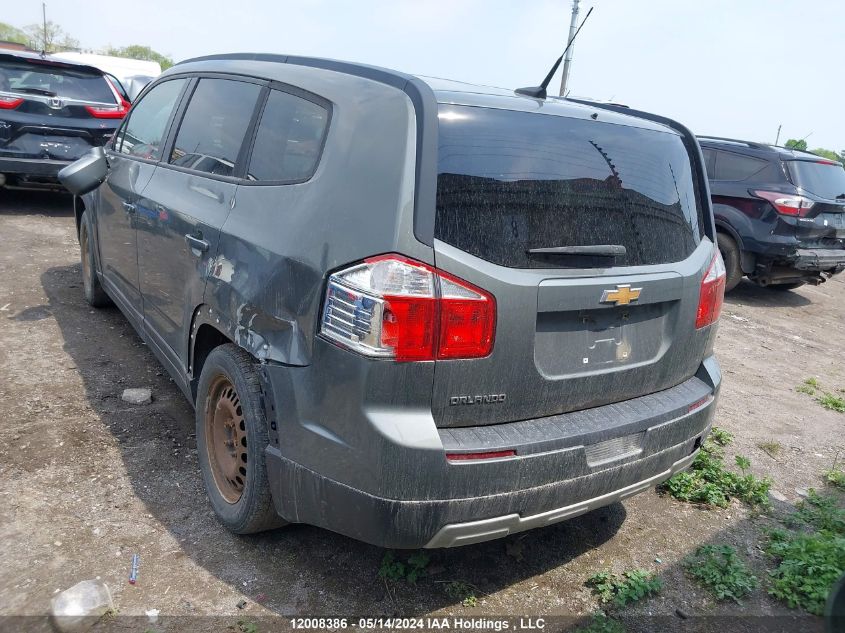 2012 Chevrolet Orlando VIN: KL77P2EMXCK674163 Lot: 12008386