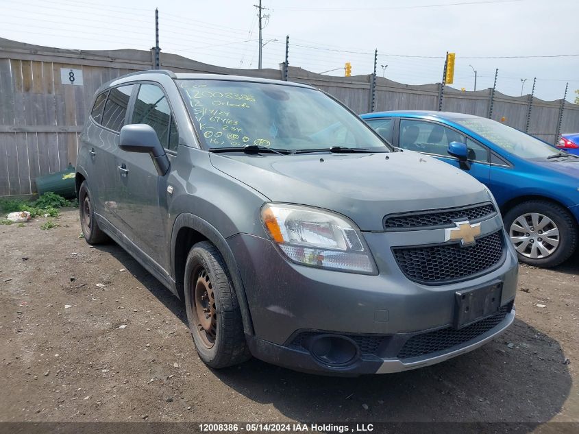 2012 Chevrolet Orlando VIN: KL77P2EMXCK674163 Lot: 12008386