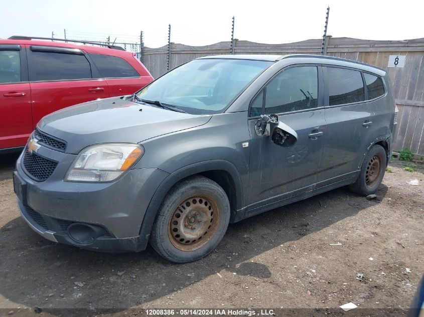 2012 Chevrolet Orlando VIN: KL77P2EMXCK674163 Lot: 12008386