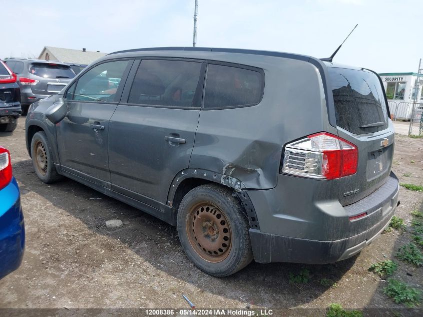 2012 Chevrolet Orlando VIN: KL77P2EMXCK674163 Lot: 12008386