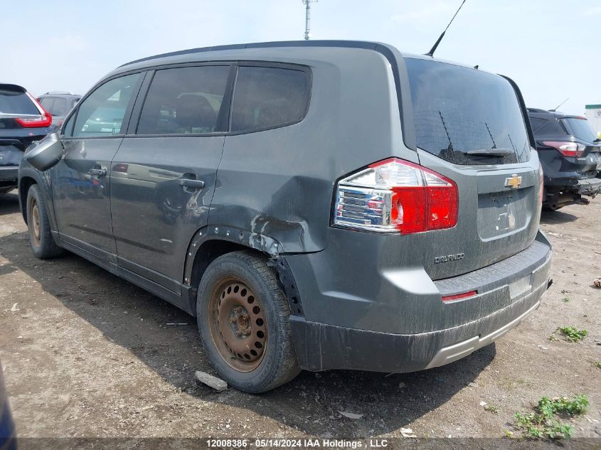 2012 Chevrolet Orlando VIN: KL77P2EMXCK674163 Lot: 12008386