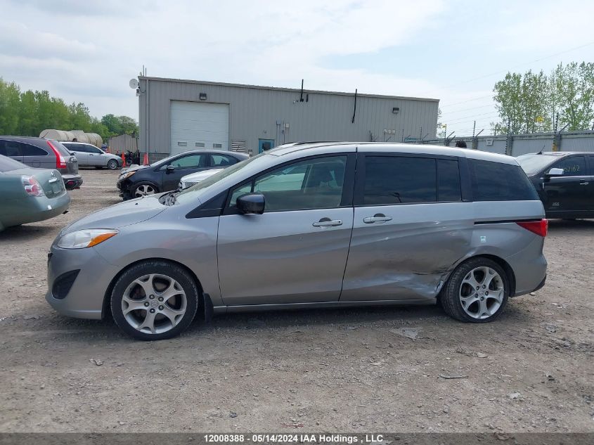 2012 Mazda Mazda5 VIN: JM1CW2CL2C0129276 Lot: 12008388