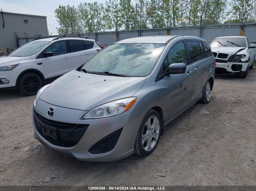 2012 Mazda Mazda5 VIN: JM1CW2CL2C0129276 Lot: 12008388