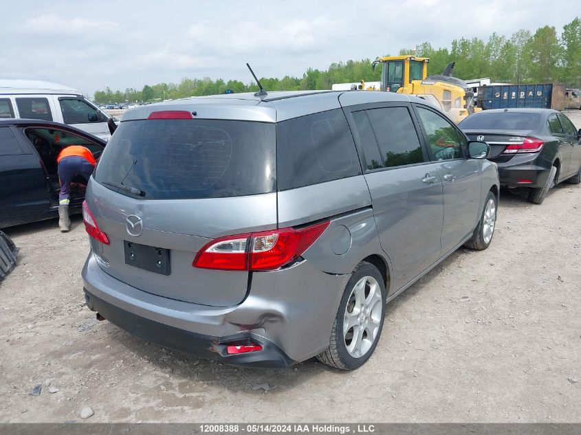 2012 Mazda Mazda5 VIN: JM1CW2CL2C0129276 Lot: 12008388