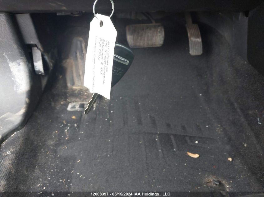 2011 Chrysler 200 Limited VIN: 1C3BC2FG6BN507267 Lot: 12008397