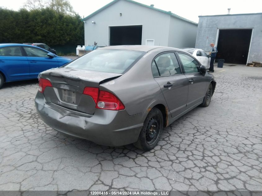 2006 Honda Civic Dx Vp VIN: 2HGFA16346H003424 Lot: 12008415