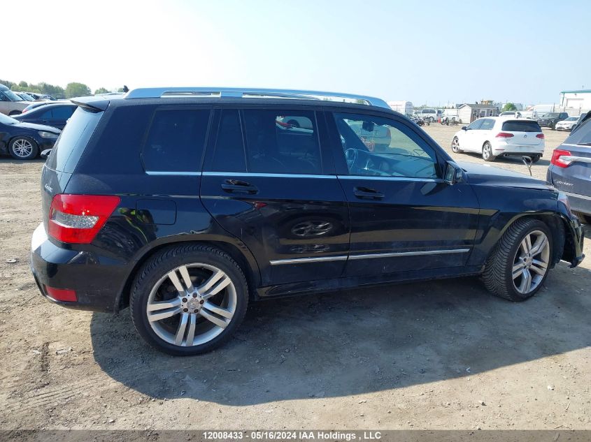 2012 Mercedes-Benz Glk-Class VIN: WDCGG8HB9CF748238 Lot: 12008433