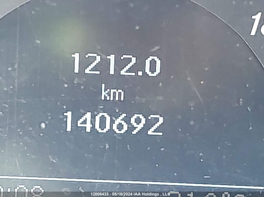 2012 Mercedes-Benz Glk-Class VIN: WDCGG8HB9CF748238 Lot: 12008433