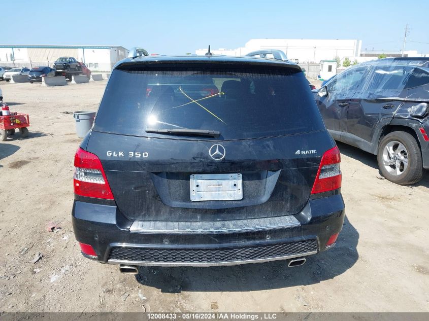 2012 Mercedes-Benz Glk-Class VIN: WDCGG8HB9CF748238 Lot: 12008433