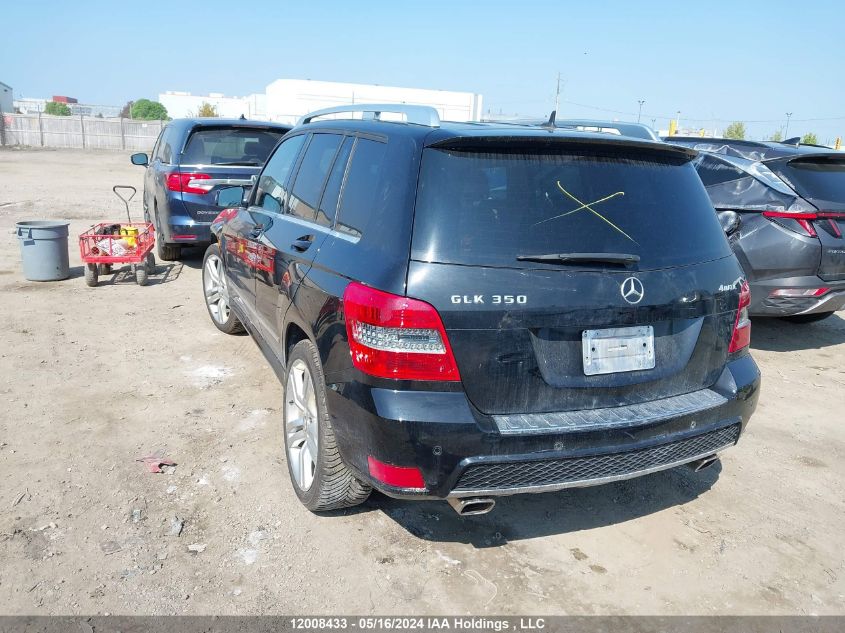 2012 Mercedes-Benz Glk-Class VIN: WDCGG8HB9CF748238 Lot: 12008433