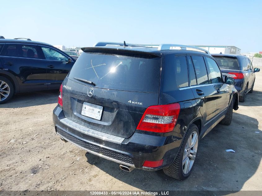 2012 Mercedes-Benz Glk-Class VIN: WDCGG8HB9CF748238 Lot: 12008433