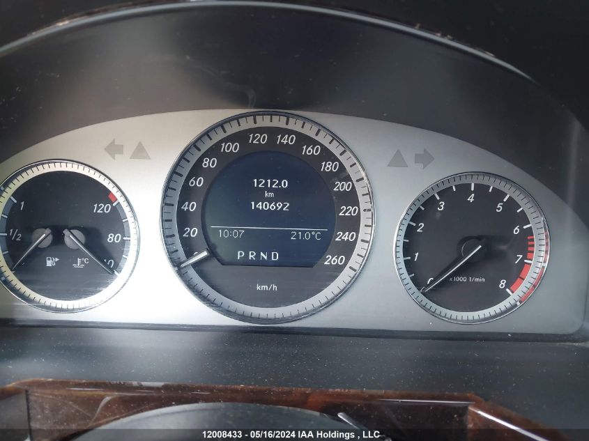 2012 Mercedes-Benz Glk-Class VIN: WDCGG8HB9CF748238 Lot: 12008433