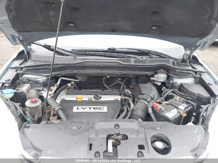 2007 Honda Cr-V VIN: 5J6RE48587L814559 Lot: 12008461