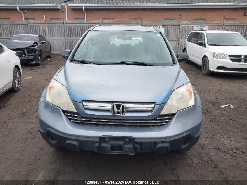 2007 Honda Cr-V VIN: 5J6RE48587L814559 Lot: 12008461