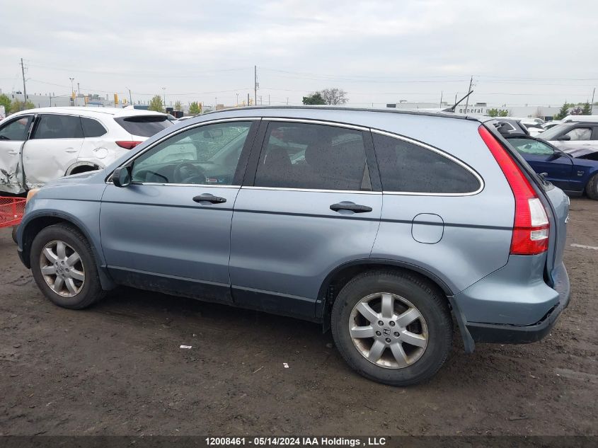 2007 Honda Cr-V VIN: 5J6RE48587L814559 Lot: 12008461