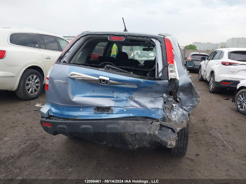 2007 Honda Cr-V VIN: 5J6RE48587L814559 Lot: 12008461