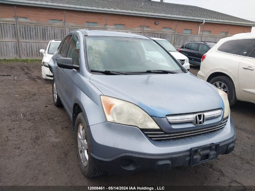 2007 Honda Cr-V VIN: 5J6RE48587L814559 Lot: 12008461