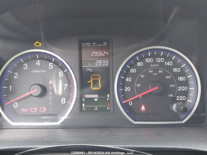 2007 Honda Cr-V VIN: 5J6RE48587L814559 Lot: 12008461