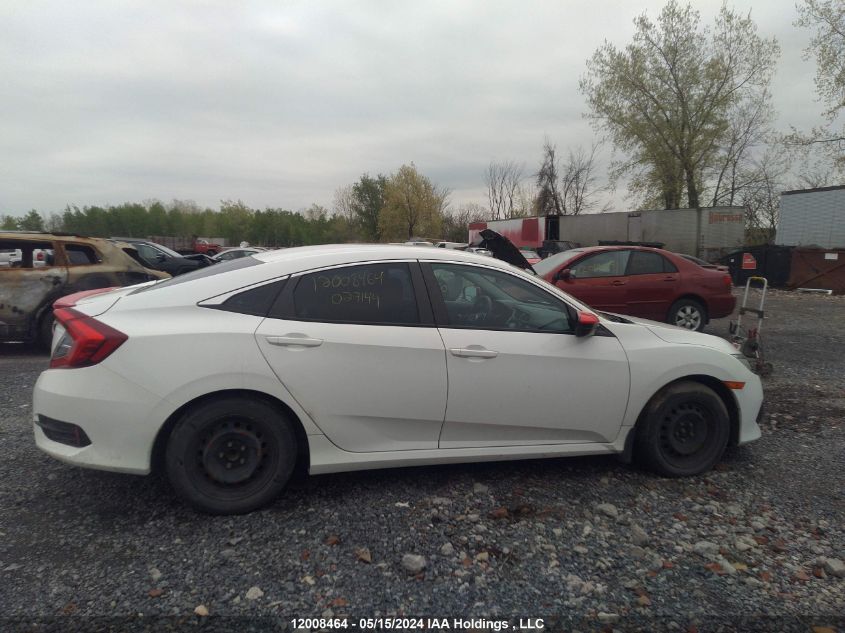 2016 Honda Civic Sedan VIN: 2HGFC2F63GH027144 Lot: 12008464