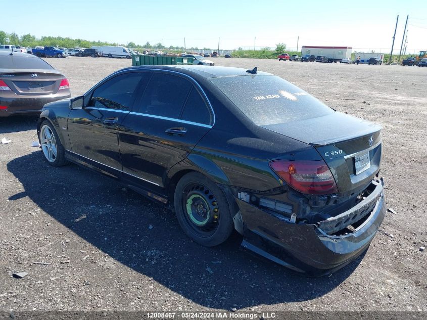 2012 Mercedes-Benz C-Class VIN: WDDGF8JB3CA604173 Lot: 12008467