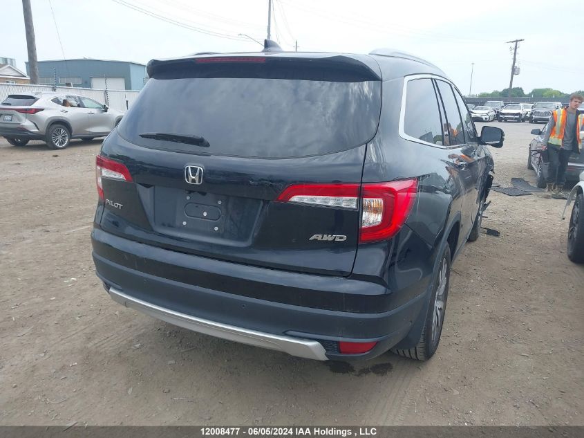 2021 Honda Pilot VIN: 5FNYF6H74MB508503 Lot: 12008477