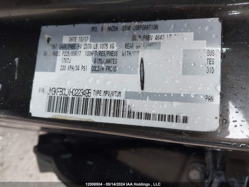 2017 Mazda Cx-5 VIN: JM3KFBCLXH0223495 Lot: 12008504