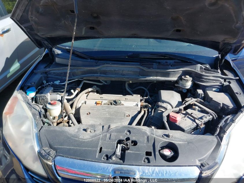 2008 Honda Cr-V VIN: 5J6RE48518L820849 Lot: 12008522