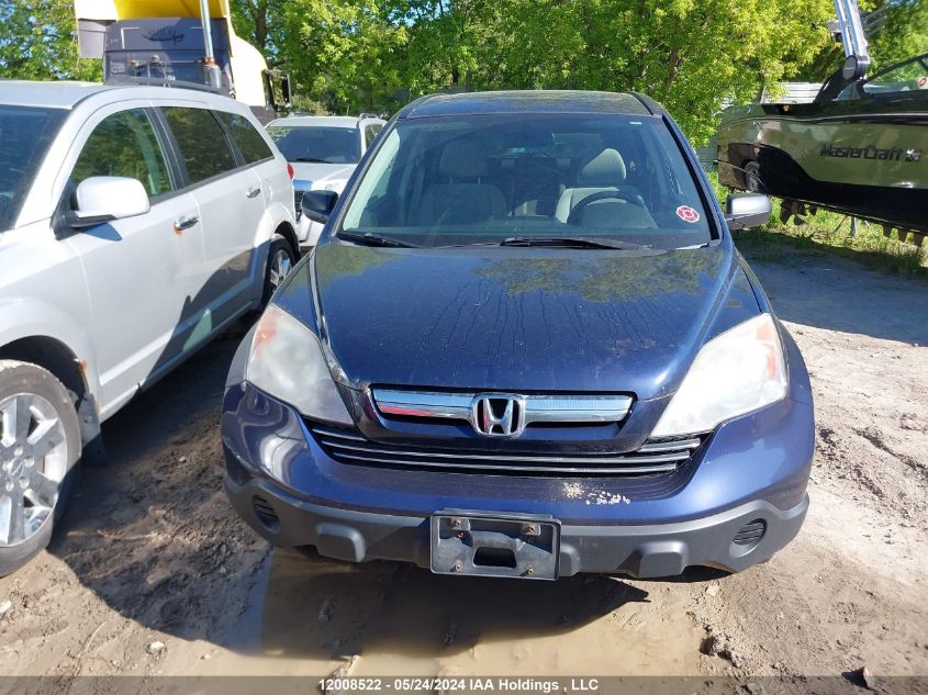 2008 Honda Cr-V VIN: 5J6RE48518L820849 Lot: 12008522