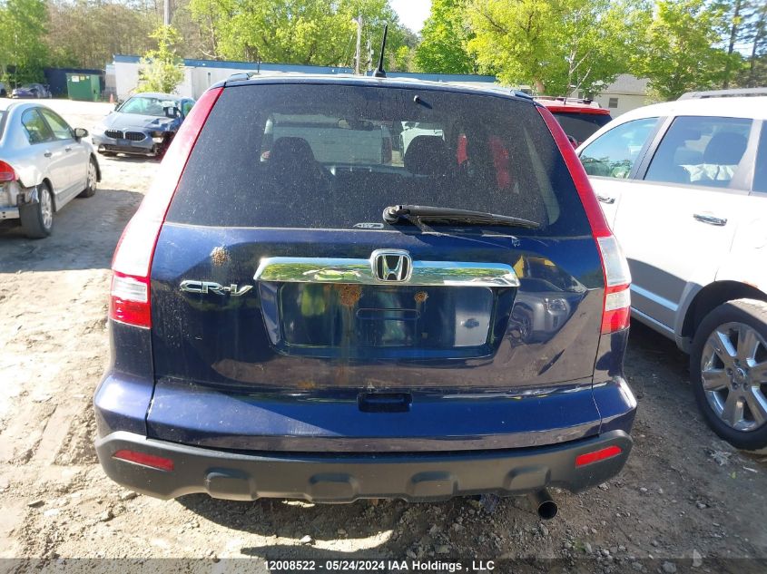 2008 Honda Cr-V VIN: 5J6RE48518L820849 Lot: 12008522