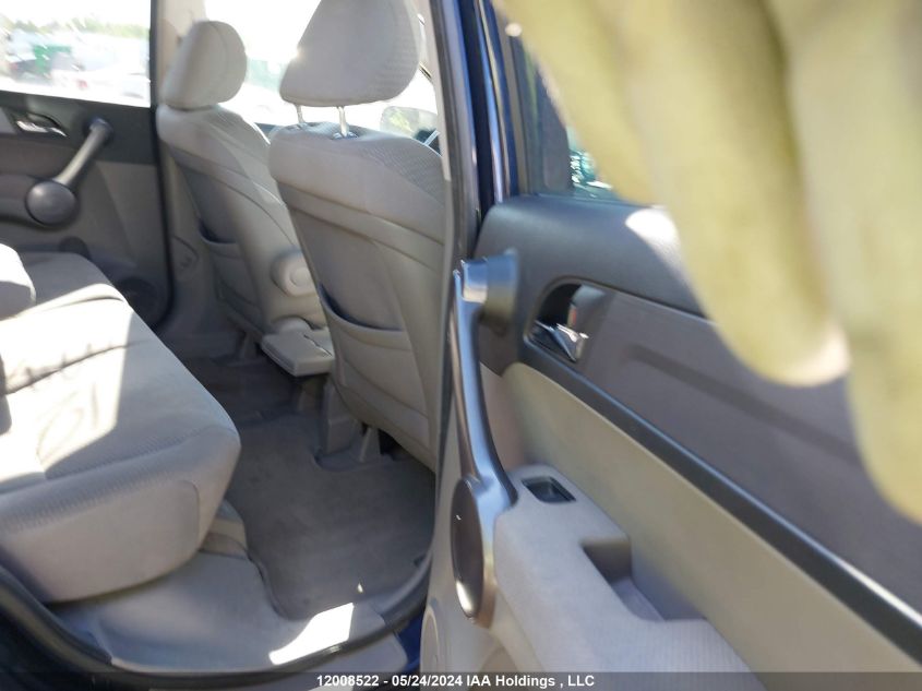 2008 Honda Cr-V VIN: 5J6RE48518L820849 Lot: 12008522