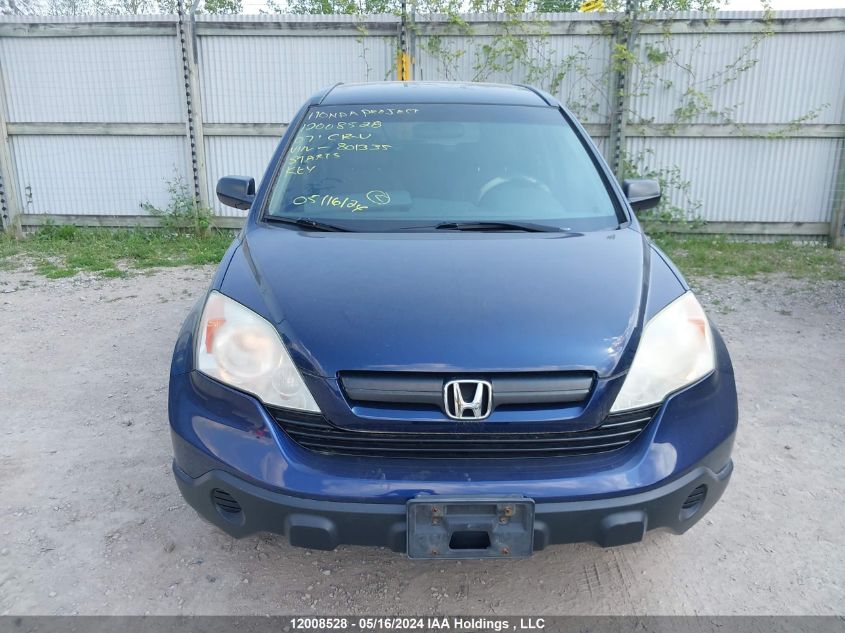 2007 Honda Cr-V VIN: 5J6RE38387L801335 Lot: 12008528