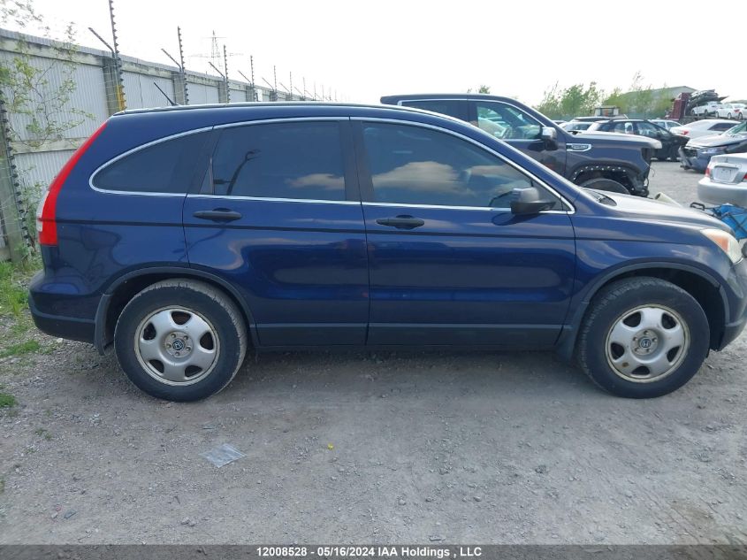 2007 Honda Cr-V VIN: 5J6RE38387L801335 Lot: 12008528