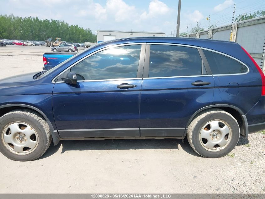 2007 Honda Cr-V VIN: 5J6RE38387L801335 Lot: 12008528